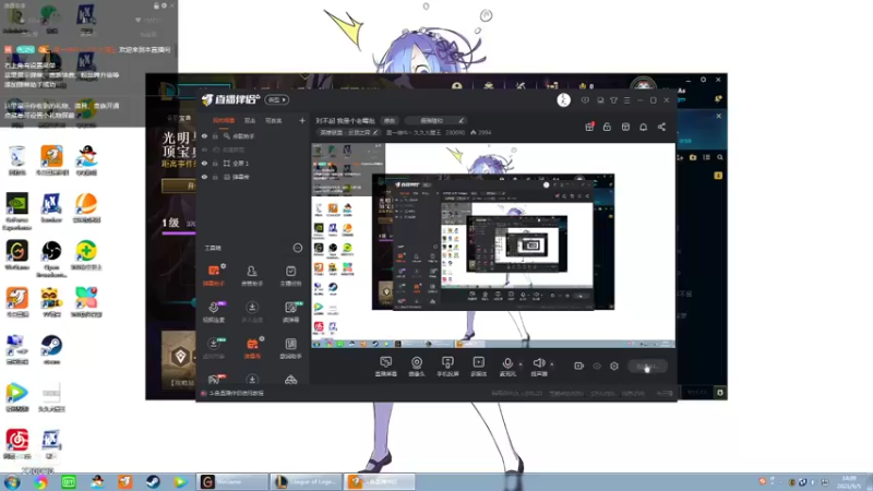 【2021-09-05 14点场】第一神牛丶久久大魔王：对不起 我是个老霉批