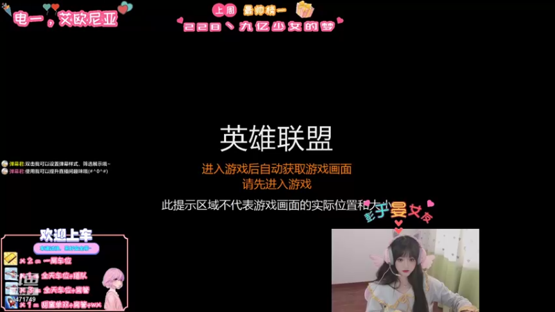 【2021-09-05 14点场】imp酱萌萌哒：素质主播，从我做起~