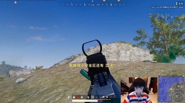 绝地求生：MAD98迷之操作，一百多米红点瞬秒，敌人反手一个举报！