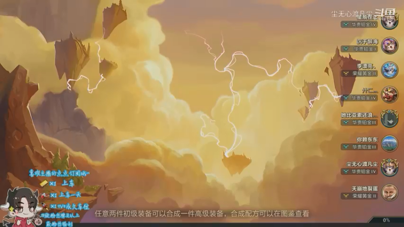 挺好的牌，被我玩烂了，第五【尘无心】片段28