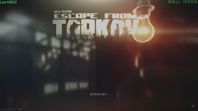 【2021-09-05 20点场】朱老师z：路人界的King：）