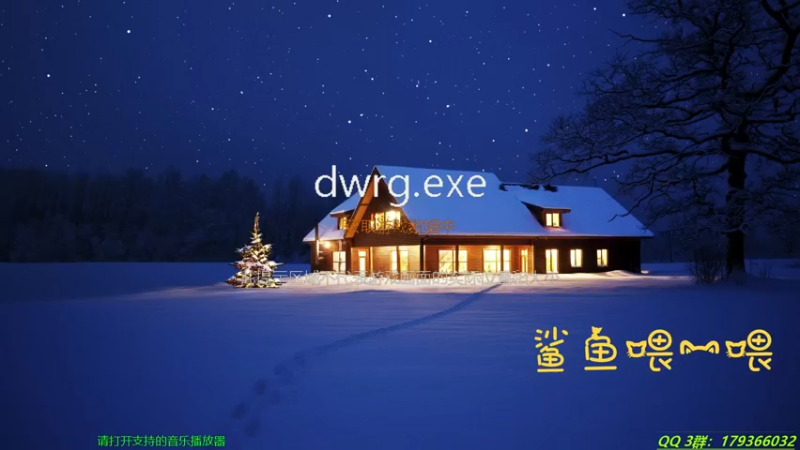 【2021-09-05 16点场】毁灭地球苏小凡：【苏小凡】嘿，开心了么？