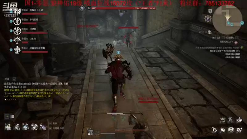 【2021-09-04 00点场】我有吾王之命：【吾王】神佑释放-国一零氪万战小狂战