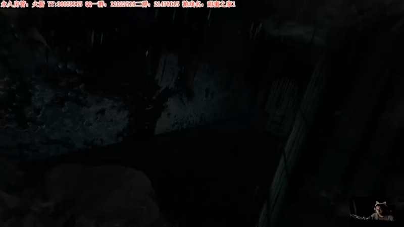 【2021-09-04 23点场】老田啦：【二哥】欢乐游戏屋