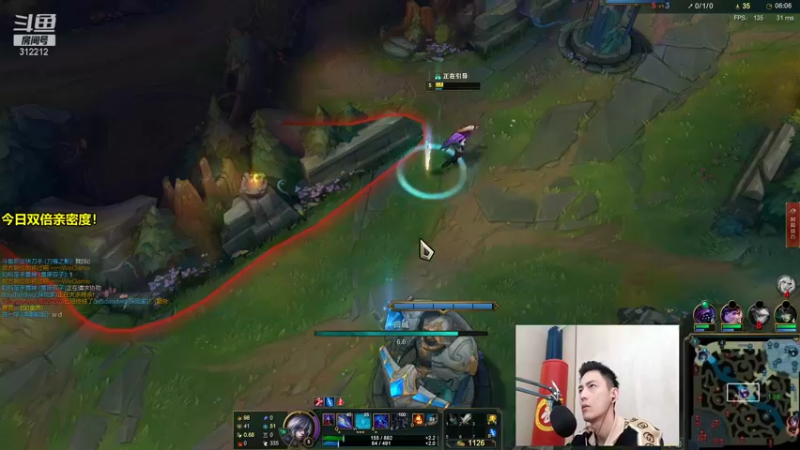 【2021-09-05 12点场】智勋勋勋勋：智勋：峡谷之巅修炼！