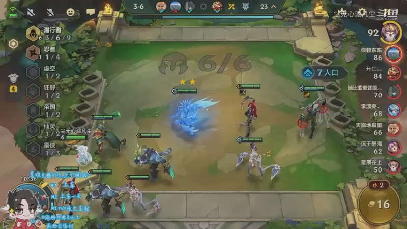 挺好的牌，被我玩烂了，第五【尘无心】片段16