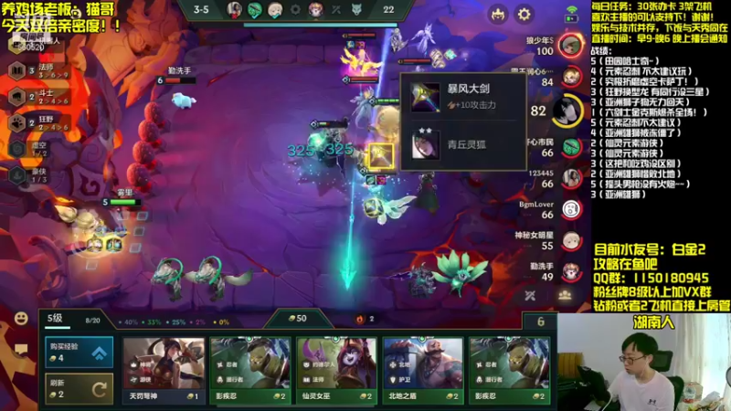【2021-09-05 17点场】不太纯洁的Ccj：时空裂痕亚洲雄狮大杀四方！！