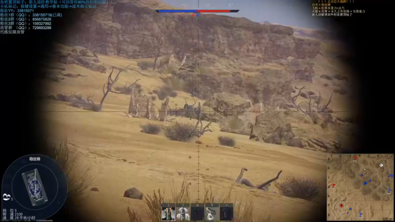 【2021-09-03 17点场】战争雷霆老铁：【战争雷霆国际服】空陆一体仿真战争网游