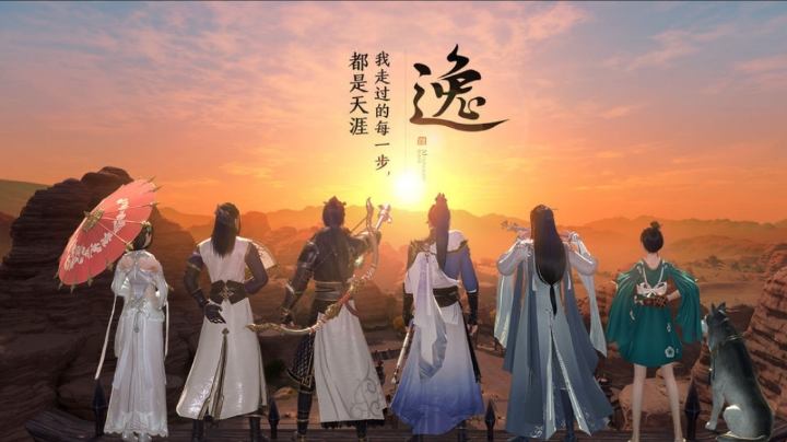 新人第一天直播 期待你与主播的互动