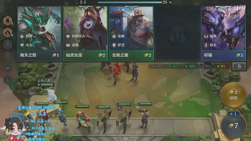 挺好的牌，被我玩烂了，第五【尘无心】片段8