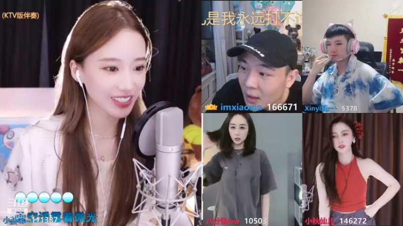 【2021-09-05 01点场】小苏菲：8:30菲到
