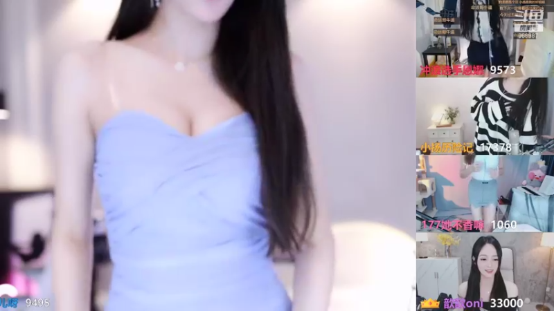 【南妹儿呀 舞蹈】09-04 20:04