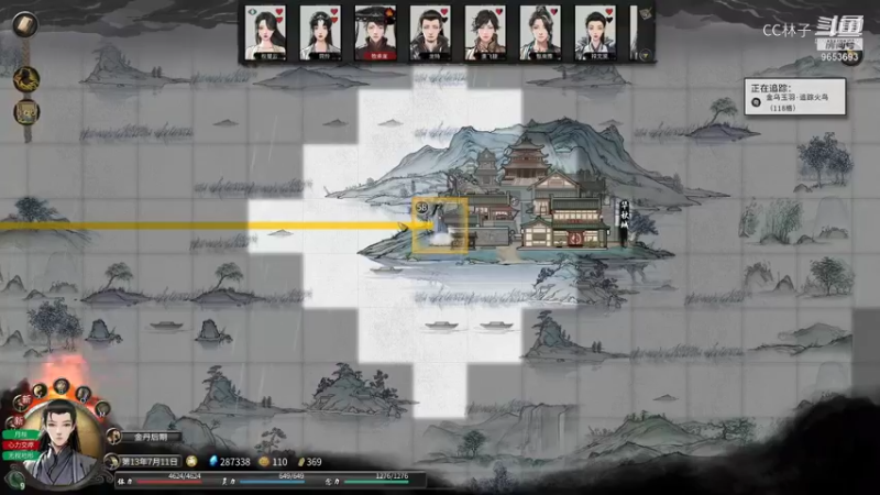 CC林子 仙道大会第一名 20210905 20点场