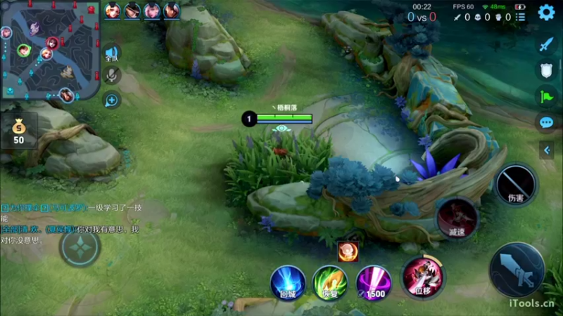 【2021-09-04 22点场】月中仙zs：国服第一李白进来学技术