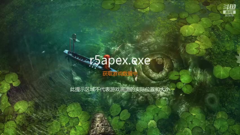 【2021-09-05 20点场】夏一可死毒舌_：啊，不会吧，还有人恰不到鸡吗？