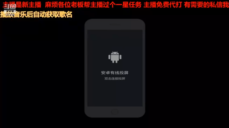 【2021-09-05 13点场】左顾右盼呢：每天李白专场