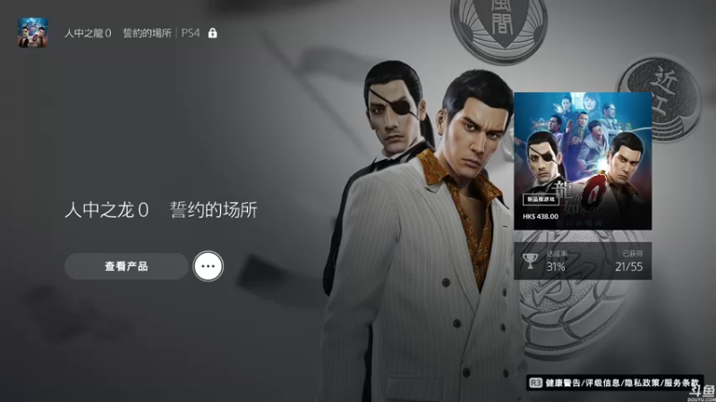 【2021-09-05 16点场】猫叔灬灬：【猫叔】 大型中年养老直播间 47378