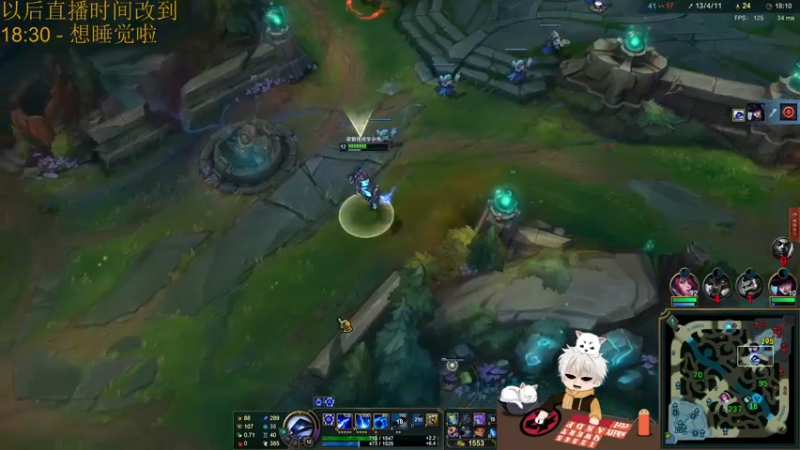 【2021-09-04 22点场】章发财丶：大噶晚上好~啊哈哈哈