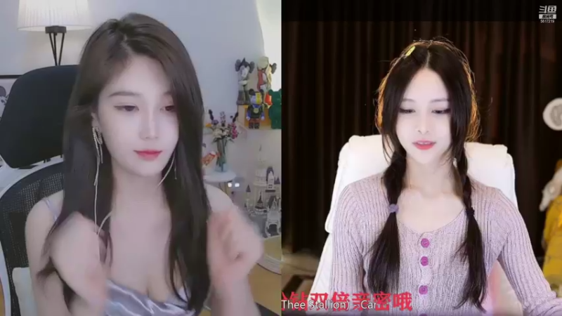 【2021-09-04 23点场】李哥儿DoubleLee：你不孤单有我晚安 5517219