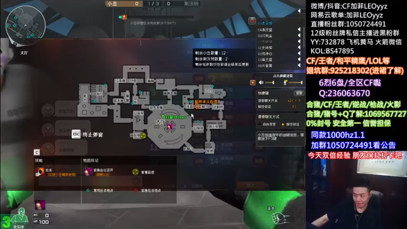 【2021-09-05 17点场】白鲨加菲：今天双倍经验兄弟们打打卡~47895