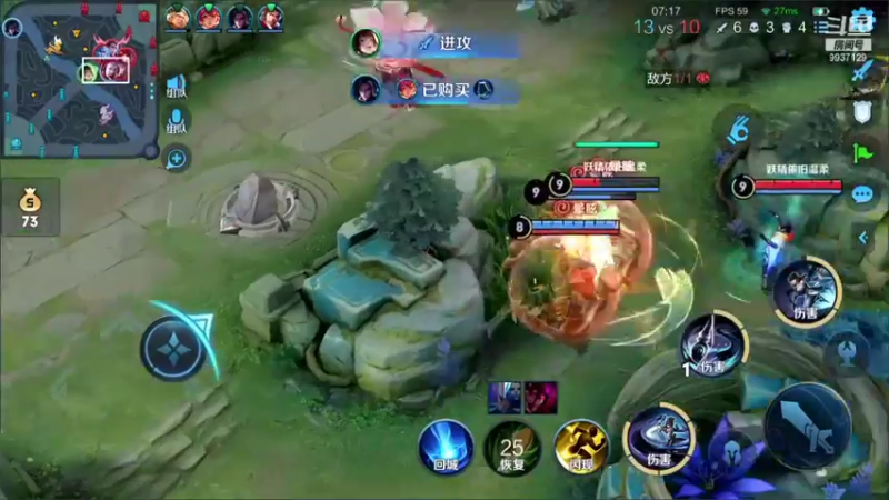 【2021-09-05 15点场】BA丶无情：无情：和九天狐大厅五排