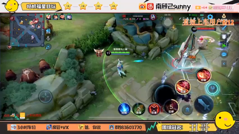 公孙离双杀