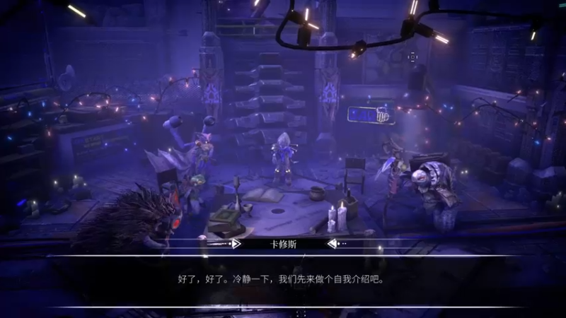 Clid the Snail Demo通关流程_39