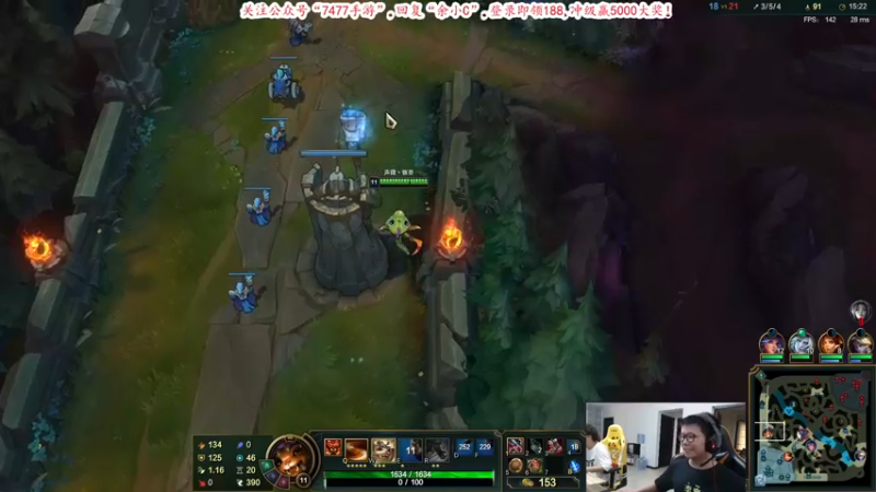 【2021-09-05 15点场】余小C真的很强：余小C：周日早上好呀，各位