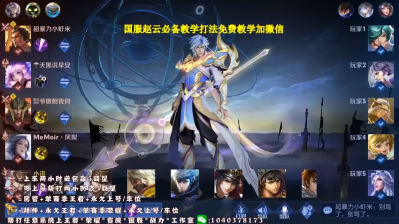 此处无声盛优势