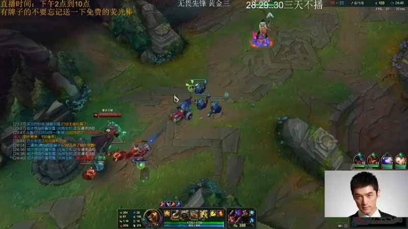【2021-08-27 22点场】侠侠一：鼓上蚤阿克尚再现！