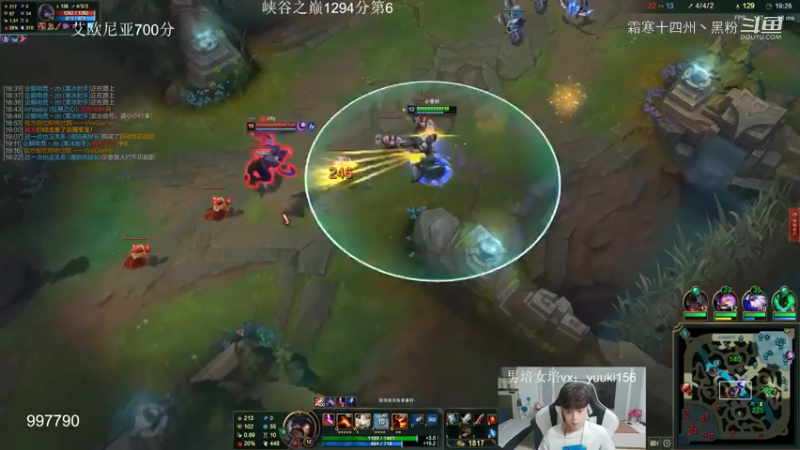 联盟秋日赛 (137)