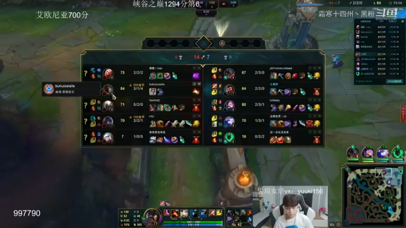 联盟秋日赛 (161)