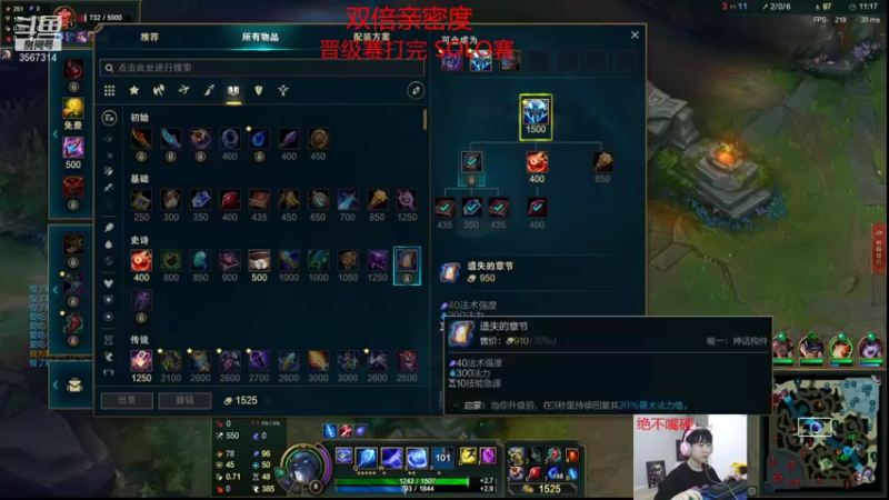 【2021-09-05 21点场】王纪超666：双倍亲密度：SOLO赛