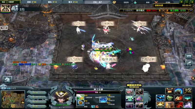 【2021-09-05 00点场】贰两白：欢乐时光总是短暂的1019112