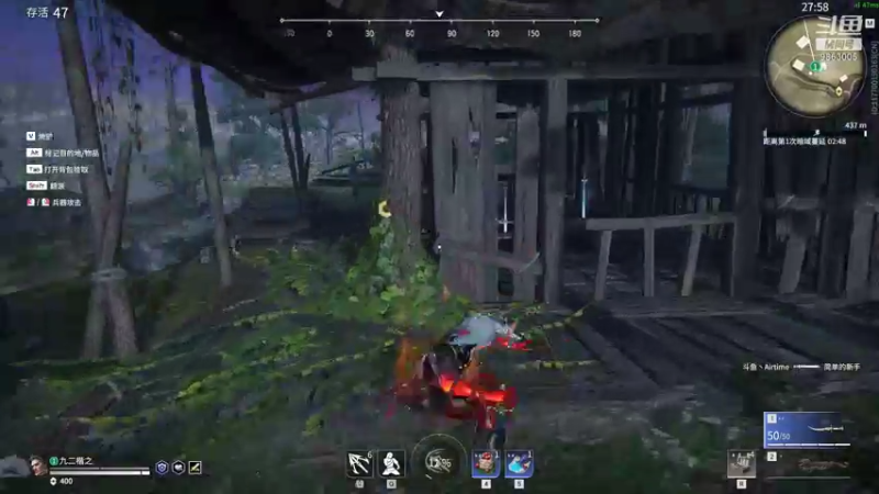 【2021-09-04 21点场】九二楷之丶92K：随缘播~~9863005