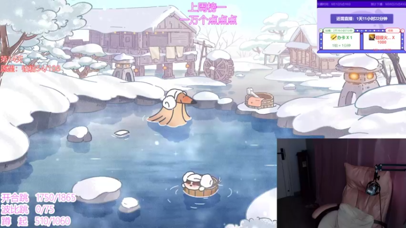 【2021-09-05 12点场】程可爱keai：双倍上线 三倍亲密度！ 6423804