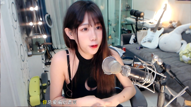 【二次元】Misa喵老师的精彩时刻 20210905 00点场