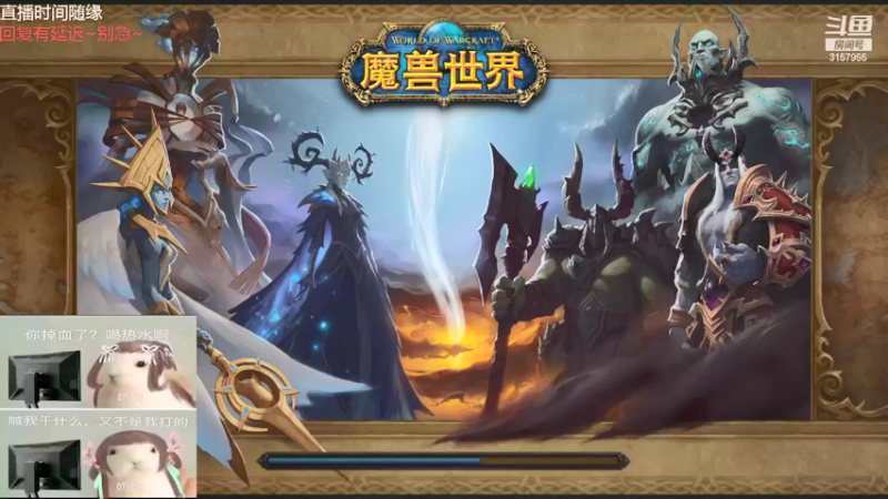 【2021-09-04 22点场】朝秦暮楚楚：朝秦暮楚楚