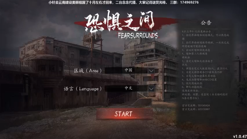 【2021-09-05 19点场】DouyuTV小琛：小琛：记得上交荧光棒