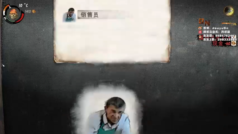 【2021-09-04 20点场】Gn丶钙奶：9.4 白天播过了 晚上娱乐~