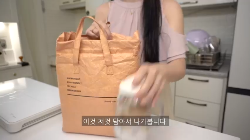 独居生活的日常制作16辛辣的辛奇乌冬面和紫菜包饭，火鸡旋风蛋包饭，辣椒酱，豆腐意大利面，剥蒜皮的方法，超市买菜，蜂蜜地瓜，蛤蜊意大利面