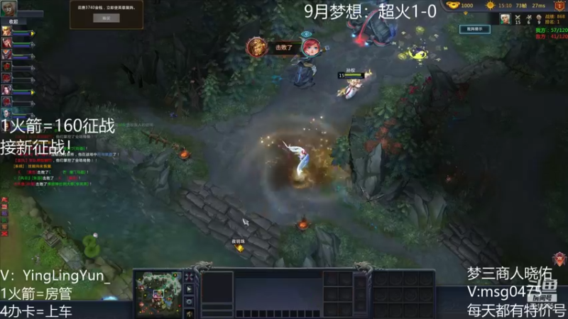 【风起小颖 梦三国2】2021-09-04 21:09:25-2021-09-04 21:24:27