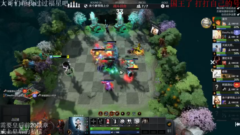 【2021-09-05 09点场】高级伴读書童：那股通天的修罗牌浪你感受得到吗