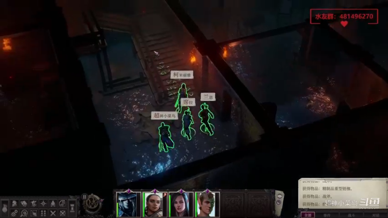 【小菜鸟】开拓者：正义之怒P4 击败地牢恶魔