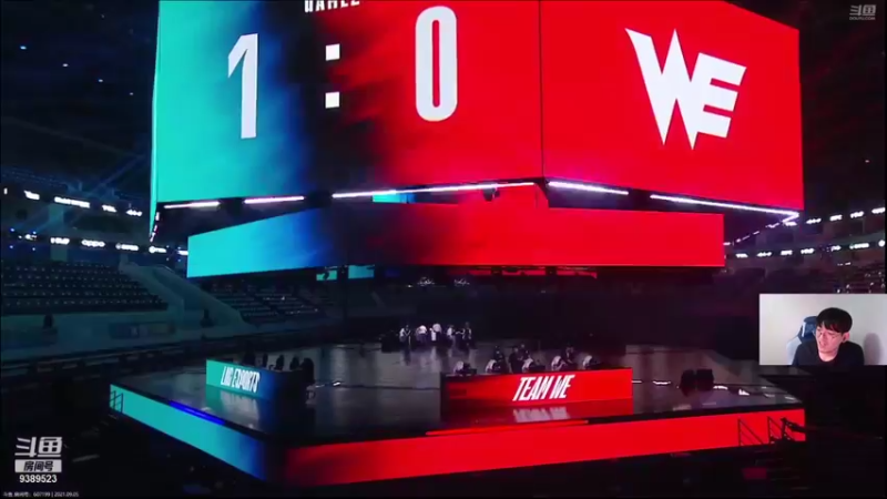 【2021-09-05 19点场】GimGoon金贡：WEvsLNG解说比赛