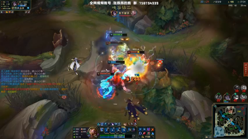 【2021-09-05 15点场】熊王c：熊王c：一天不越塔浑身不舒服