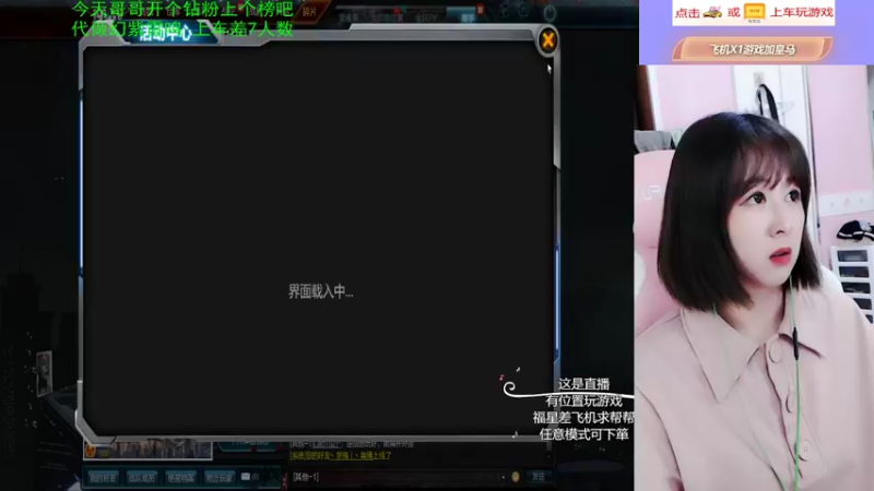 【桃桃认真了 逆战】2021-09-05 20:55:19-2021-09-05 21:10:21
