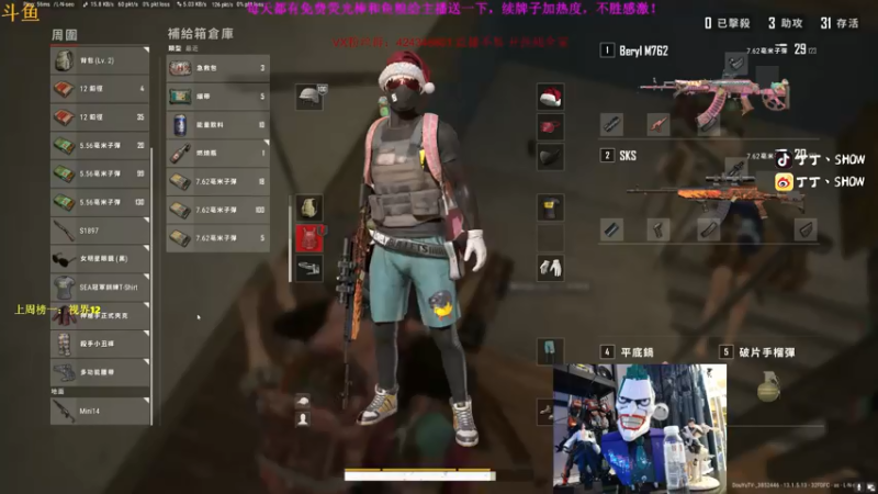 【2021-09-04 22点场】丁丁丶SHOW：【丁丁】5000分真的太难了！