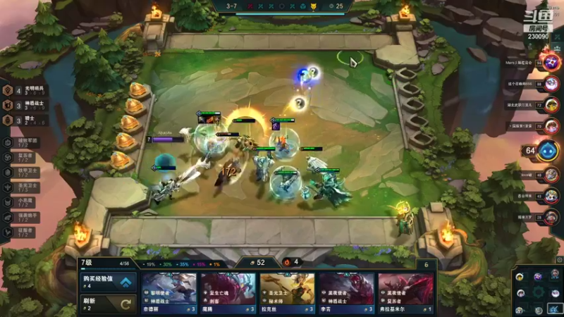 【2021-09-05 16点场】第一神牛丶久久大魔王：对不起 我是个老霉批