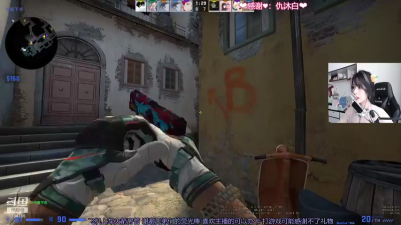 【2021-09-03 14点场】是希文吖丶：我是一个小萝卜